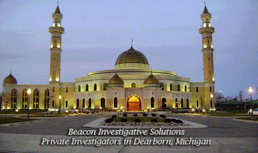 Dearborn mosque